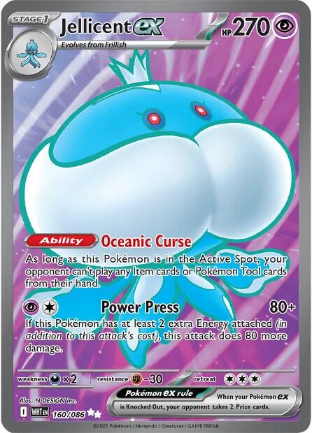 Jellicent ex (160/086) [Scarlet & Violet: White Flare] | Chromatic Games