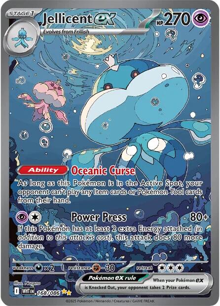 Jellicent ex (168/086) [Scarlet & Violet: White Flare] | Chromatic Games