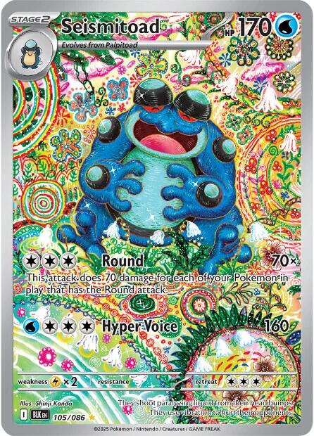 Seismitoad (105/086) [Scarlet & Violet: Black Bolt] | Chromatic Games
