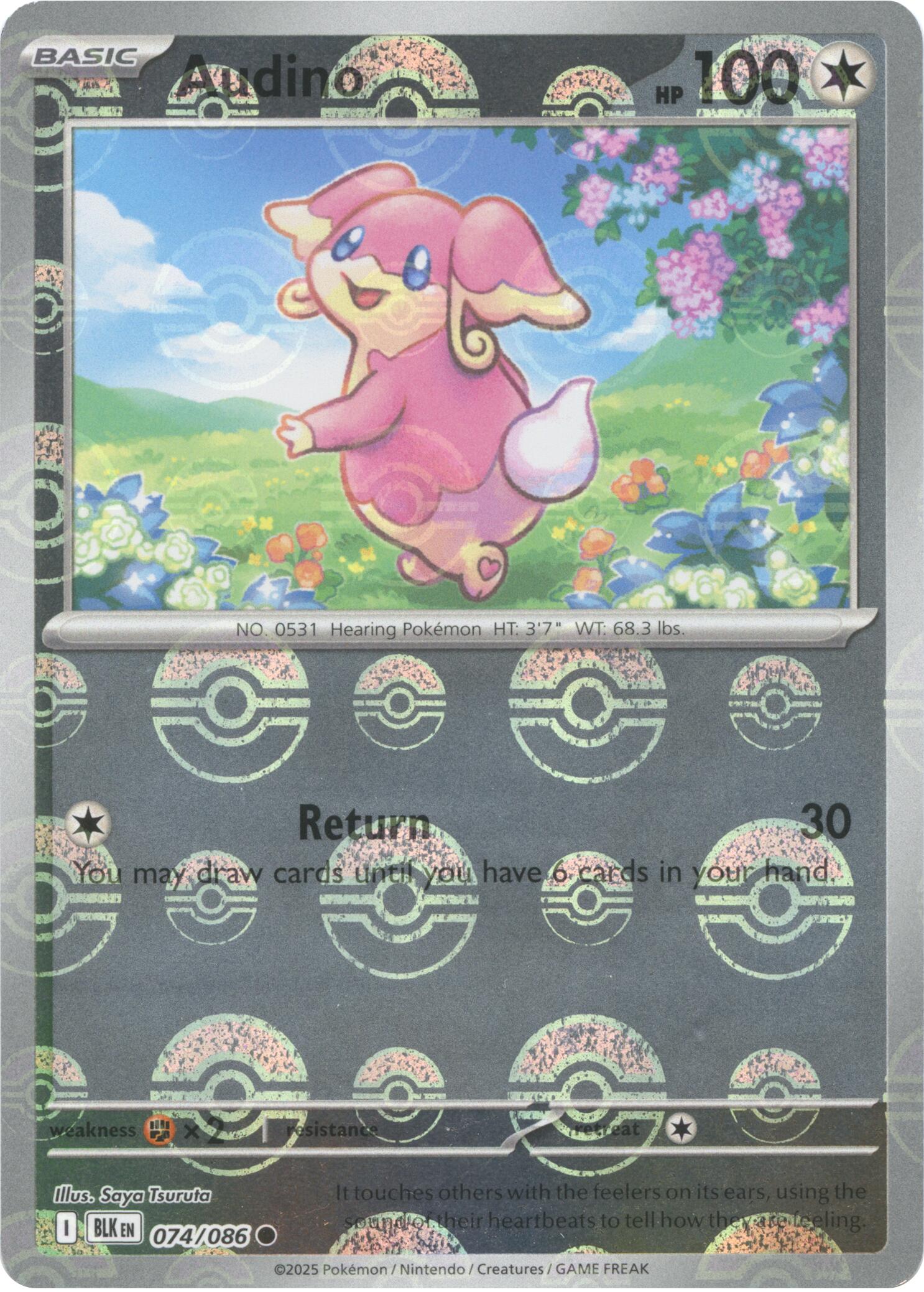 Audino (074/086) (Poke Ball Pattern) [Scarlet & Violet: Black Bolt] | Chromatic Games