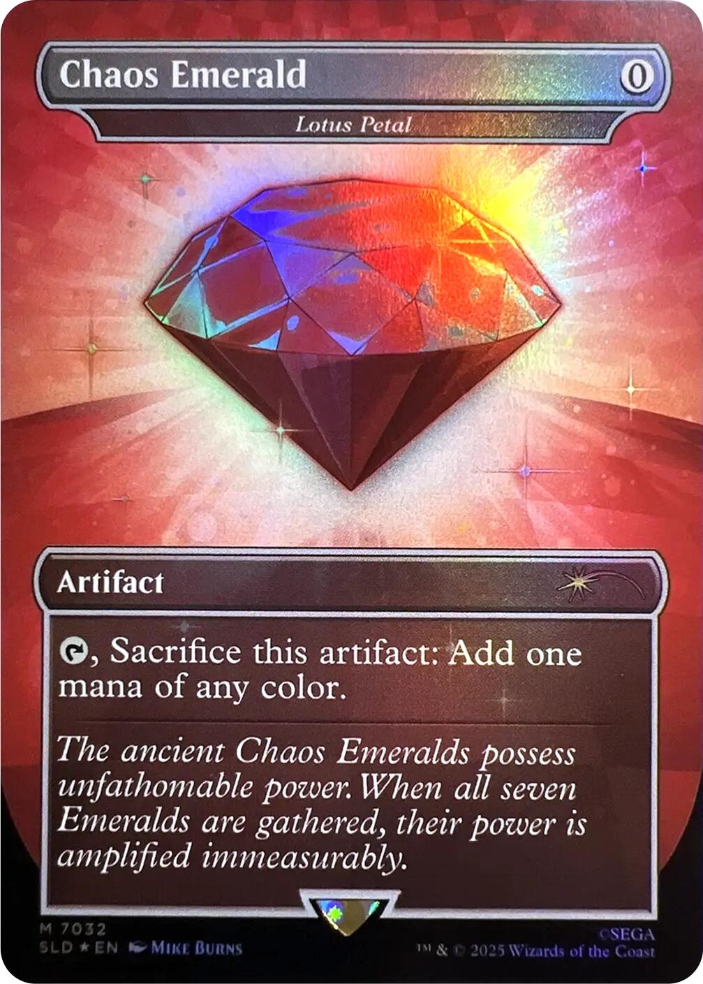 Chaos Emerald - Lotus Petal (7032) [Secret Lair Drop Series] | Chromatic Games