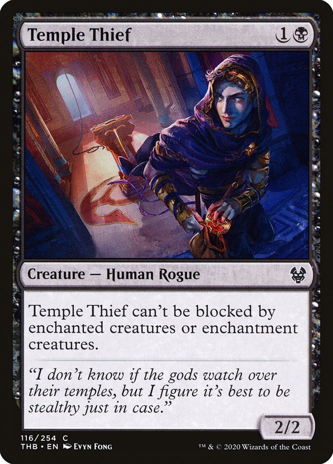 Temple Thief 116/254 (Theros Beyond Death)  - Foil | Chromatic Games