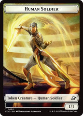 Human Soldier // Lander (0008) Double-Sided Token [Edge of Eternities Tokens] | Chromatic Games