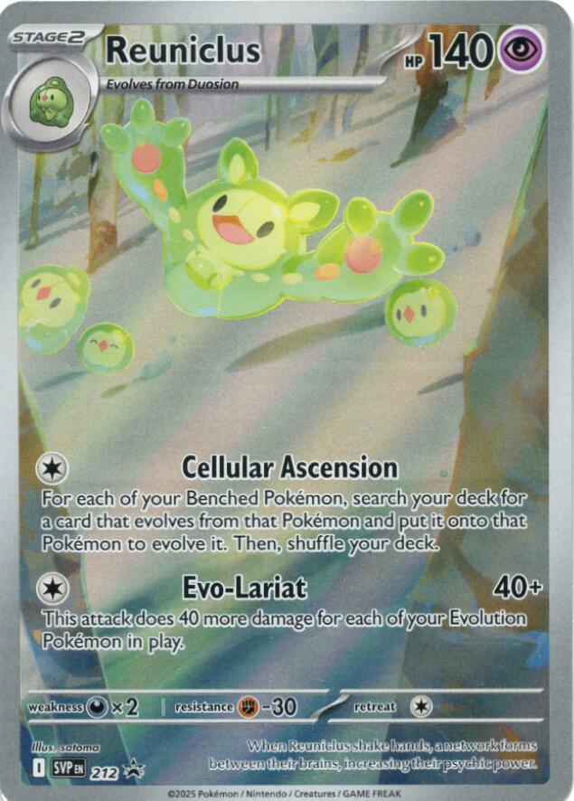 Reuniclus (212) [Scarlet & Violet: Black Star Promos] | Chromatic Games
