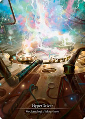 Hyper Driver [JDG051] (Promo) | Chromatic Games