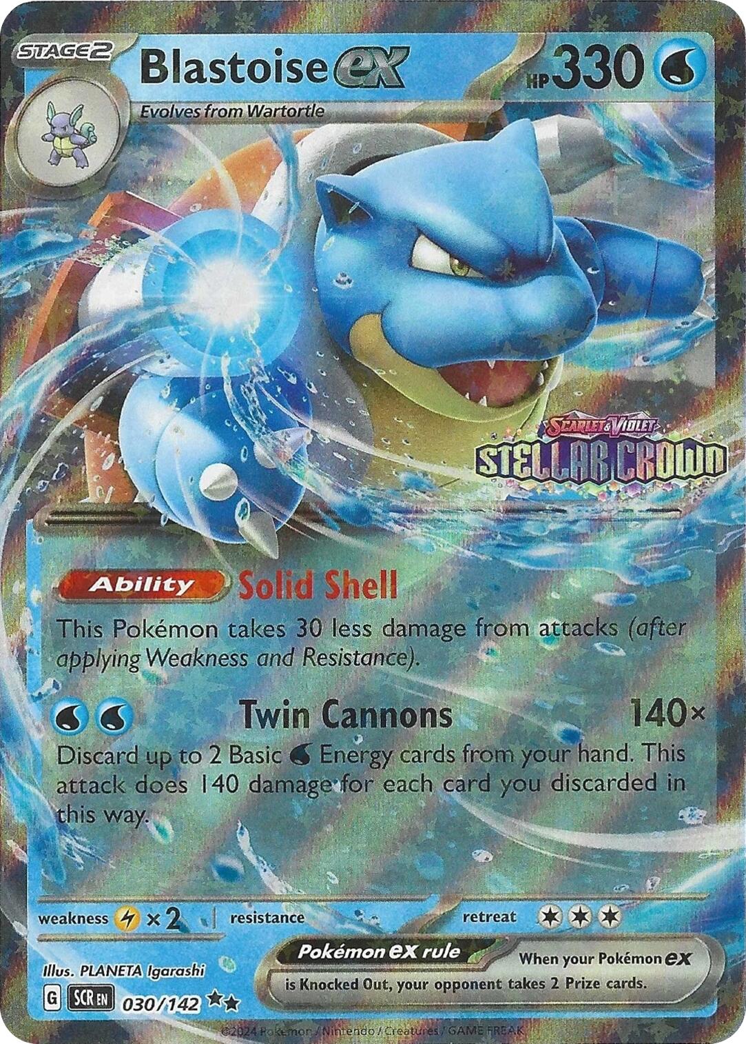 Blastoise ex (030/142) (Stellar Crown Stamp) [Miscellaneous Cards] | Chromatic Games