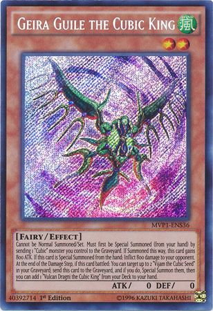 Geira Guile the Cubic King [MVP1-ENS36] Secret Rare | Chromatic Games