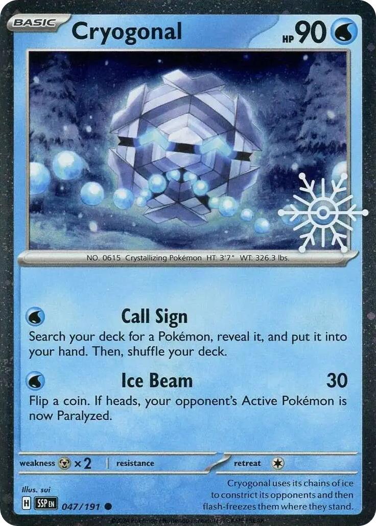 Cryogonal (047/191) (Holiday Calendar) [Miscellaneous Cards] | Chromatic Games