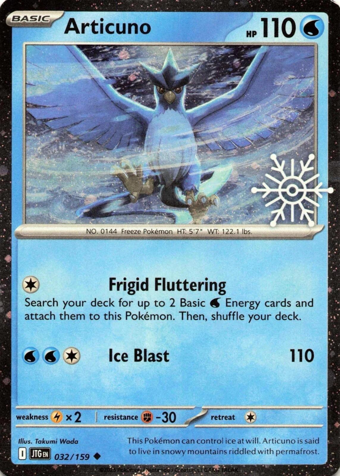 Articuno (032/159) (Holiday Calendar) [Miscellaneous Cards] | Chromatic Games