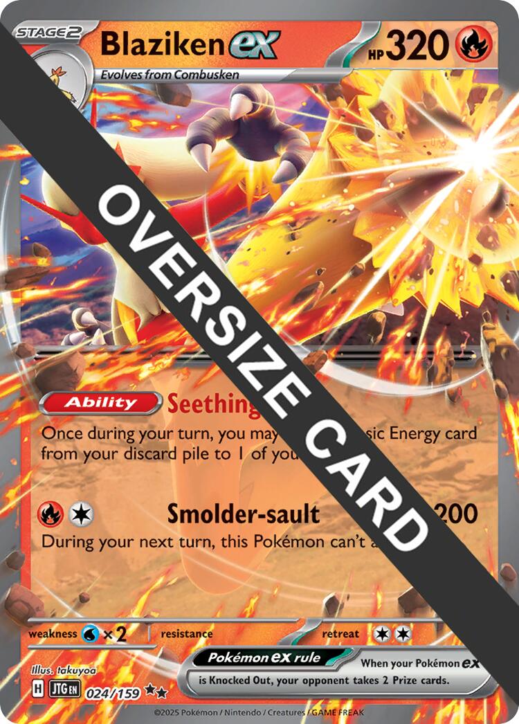 Blaziken ex (024/159) (Jumbo Card) [Miscellaneous Cards] | Chromatic Games