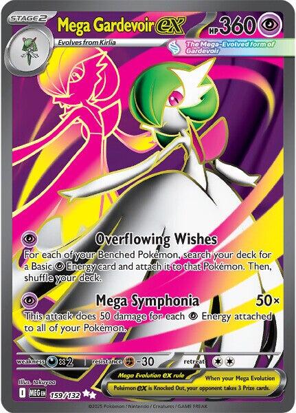 Mega Gardevoir ex (159/132) [Mega Evolution: Base Set] | Chromatic Games