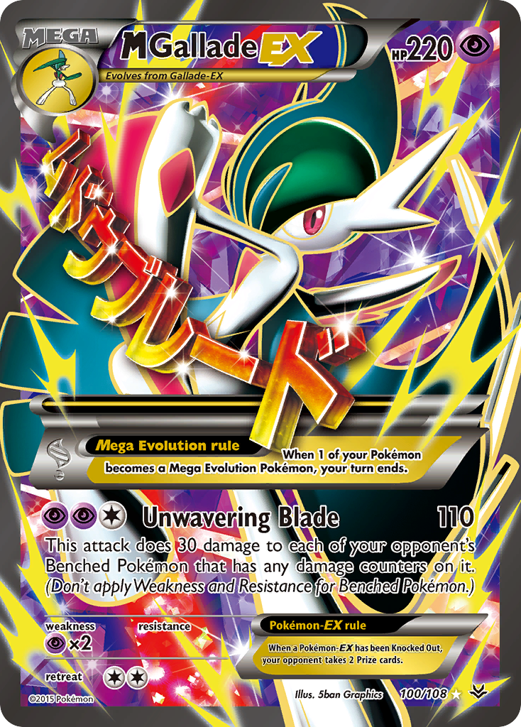 M Gallade EX (100/108) [XY: Roaring Skies] | Chromatic Games