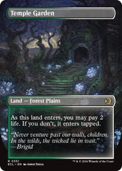 Temple Garden (Borderless) [Lorwyn Eclipsed] | Chromatic Games