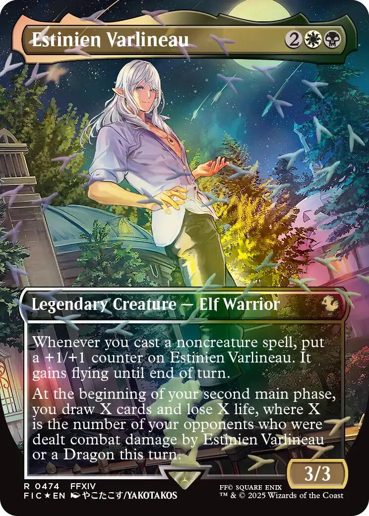 Estinien Varlineau (Borderless) (Chocobo Track Foil) [FINAL FANTASY Commander] | Chromatic Games