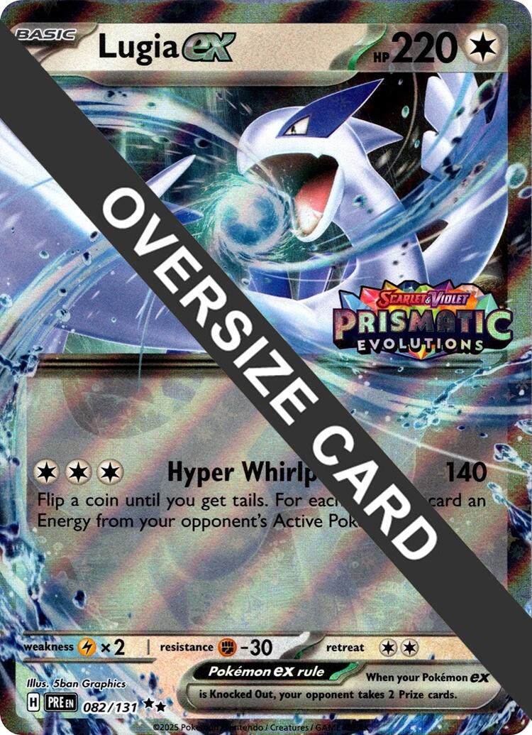 Lugia ex (082/131) (Jumbo Card) [Scarlet & Violet: Prismatic Evolutions] | Chromatic Games