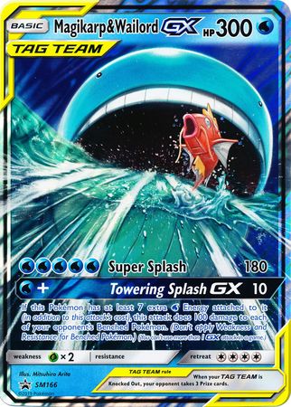 Magikarp & Wailord GX (SM166) (Jumbo Card) [Sun & Moon: Black Star Promos] | Chromatic Games