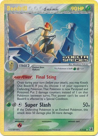 Beedrill (1/113) (Delta Species) (Stamped) [EX: Delta Species] | Chromatic Games