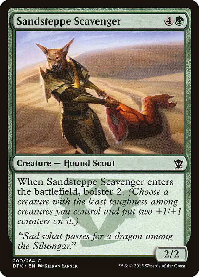 Sandsteppe Scavenger 200/264 (Dragons of Tarkir)  | Chromatic Games