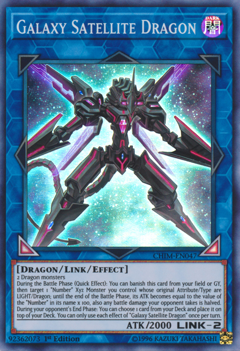 Galaxy Satellite Dragon [CHIM-EN047] Super Rare | Chromatic Games