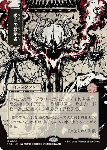 Product image for Chromatic Games