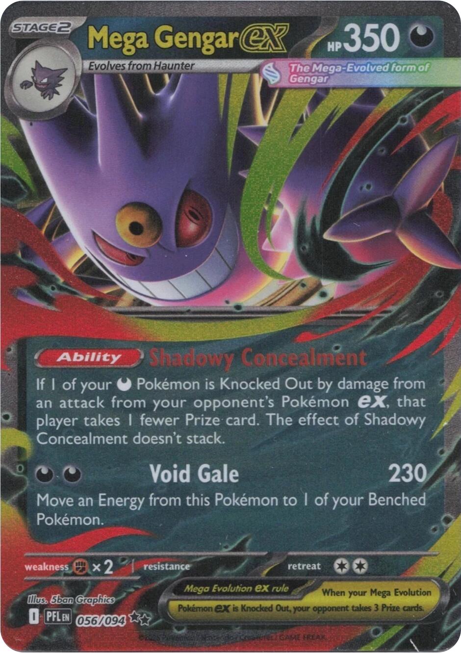 Mega GEngar ex (056/094) [Mega Evolution: Phantasmal Flames] | Chromatic Games