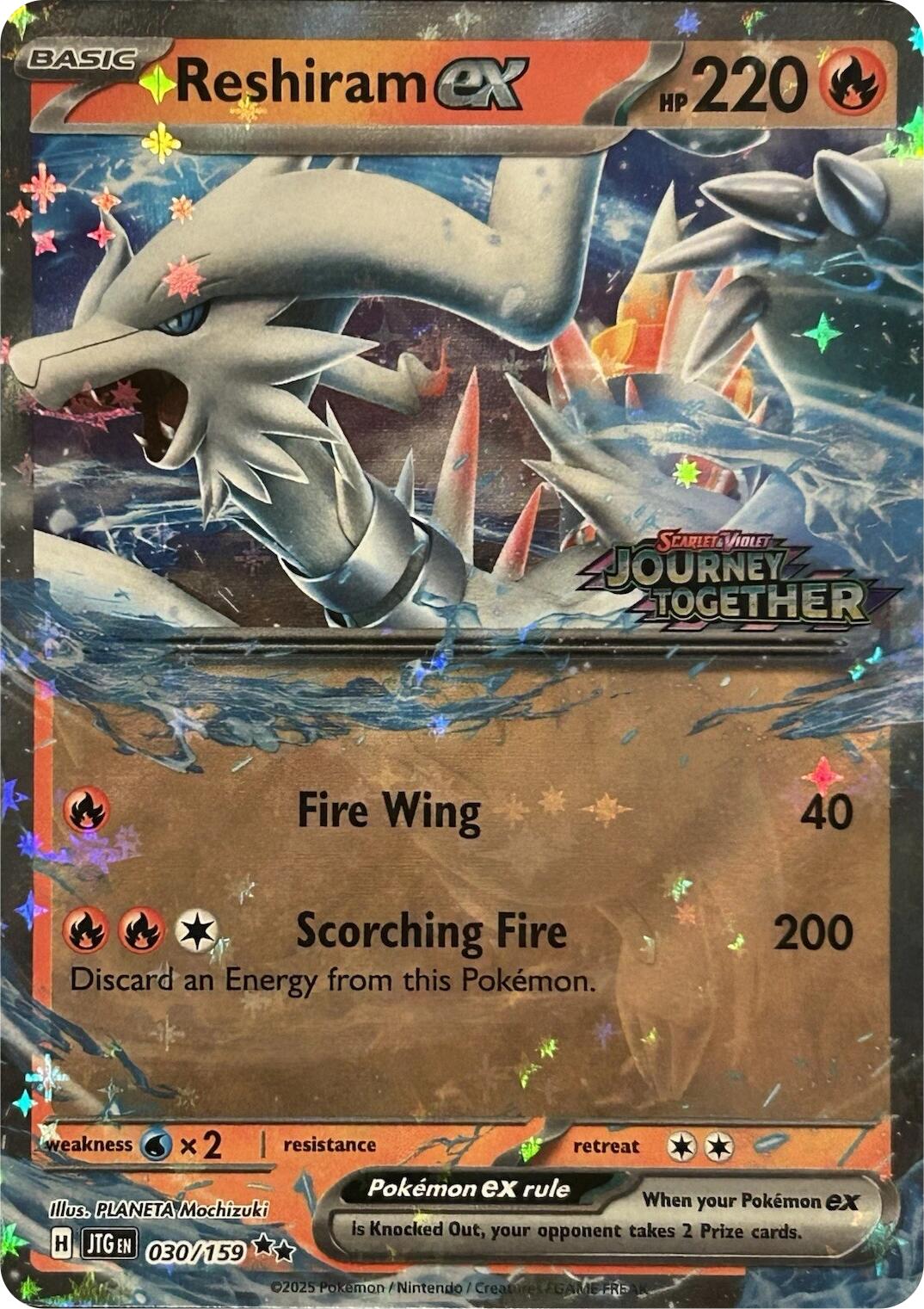 Reshiram ex (030/159) (Journey Together Stamped) [Scarlet & Violet: Journey Together] | Chromatic Games