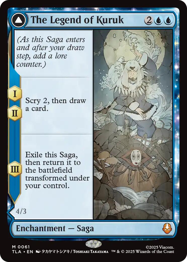 The Legend of Kuruk [Avatar: The Last Airbender] | Chromatic Games