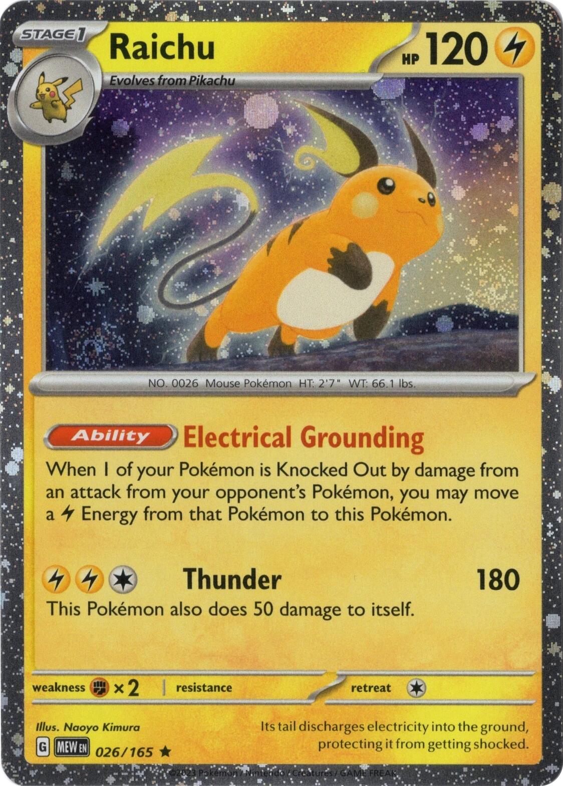 Raichu 026/165 (Cosmos Holo) [Miscellaneous Cards] | Chromatic Games