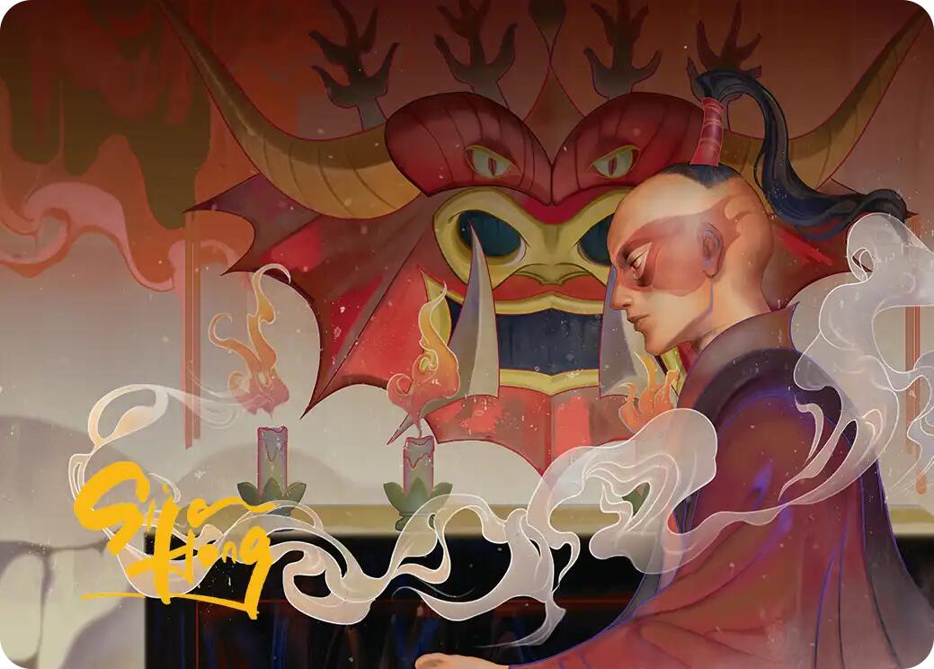 Obsessive Pursuit Art Card (Gold-Stamped Planeswalker Symbol) [Avatar: The Last Airbender Art Series] | Chromatic Games