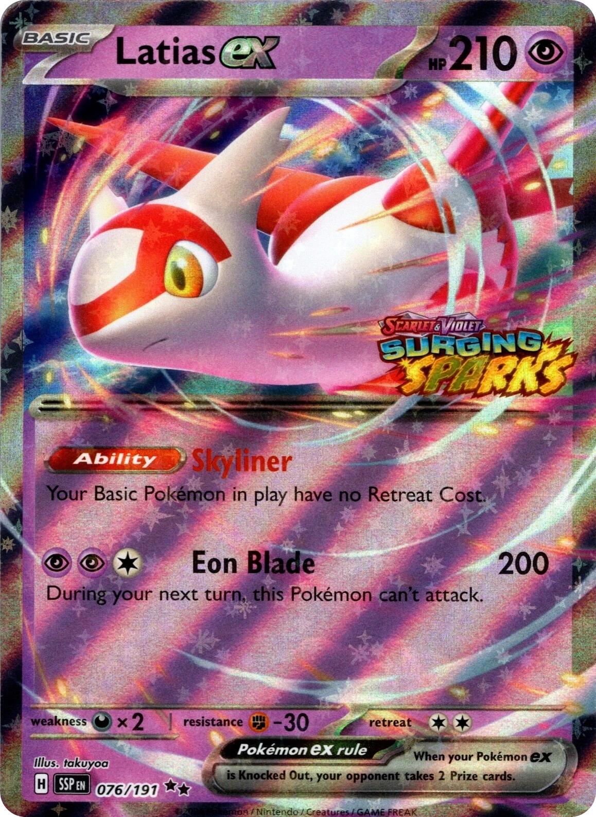 Latias ex (076/191) (Surging Sparks Stamp) [Scarlet & Violet: Surging Sparks] | Chromatic Games