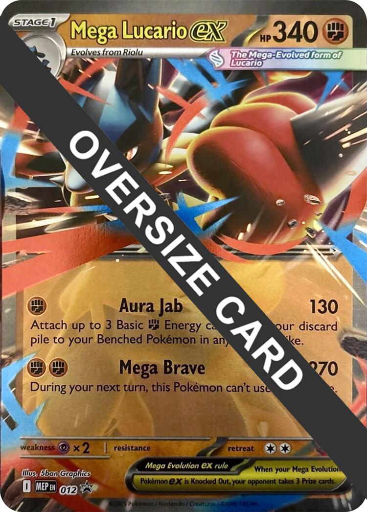 Mega Lucario ex (012) (Jumbo Card) [Mega Evolution Promo] | Chromatic Games