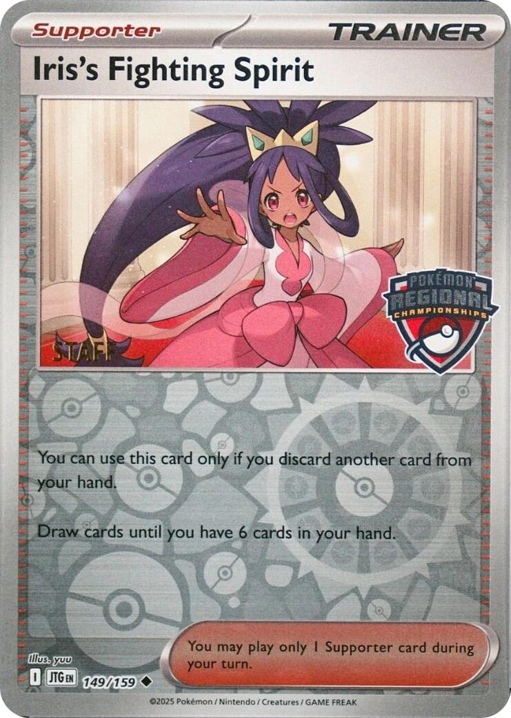 Iris's Fighting Spirit (149/159) (Regional Championships) (Staff) [League & Championship Cards] | Chromatic Games