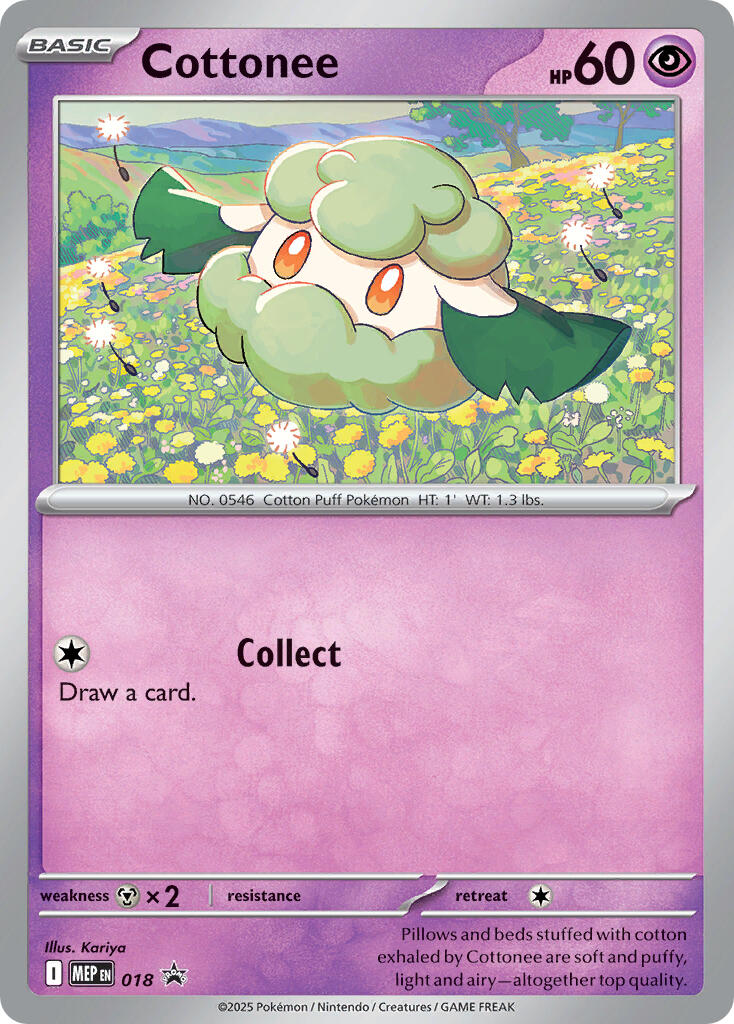 Cottonee (018) (Cosmos Holo) [Mega Evolution Promo] | Chromatic Games
