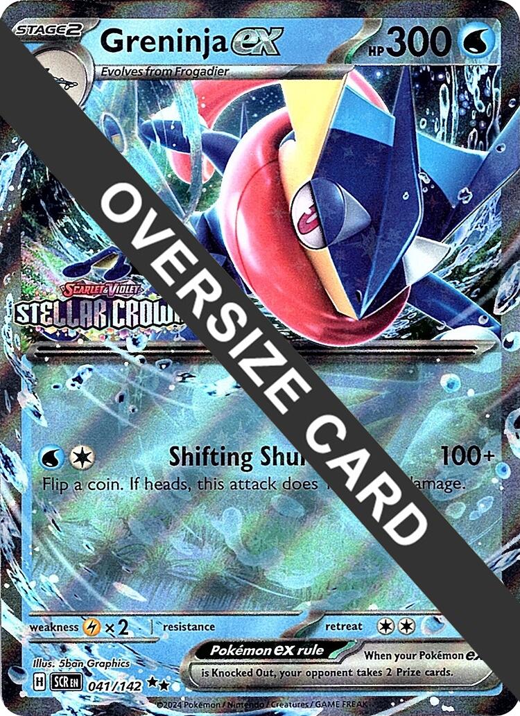 Greninja ex (041/142) (Stellar Crown Stamped Jumbo Card) [Scarlet & Violet: Stellar Crown] | Chromatic Games