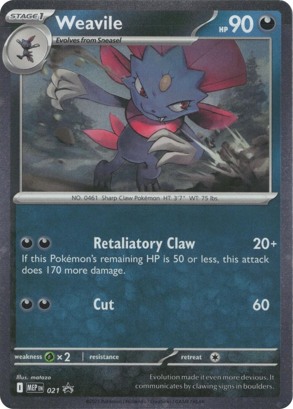 Weavile (021) (Cosmos Holo) [Mega Evolution Promo] | Chromatic Games