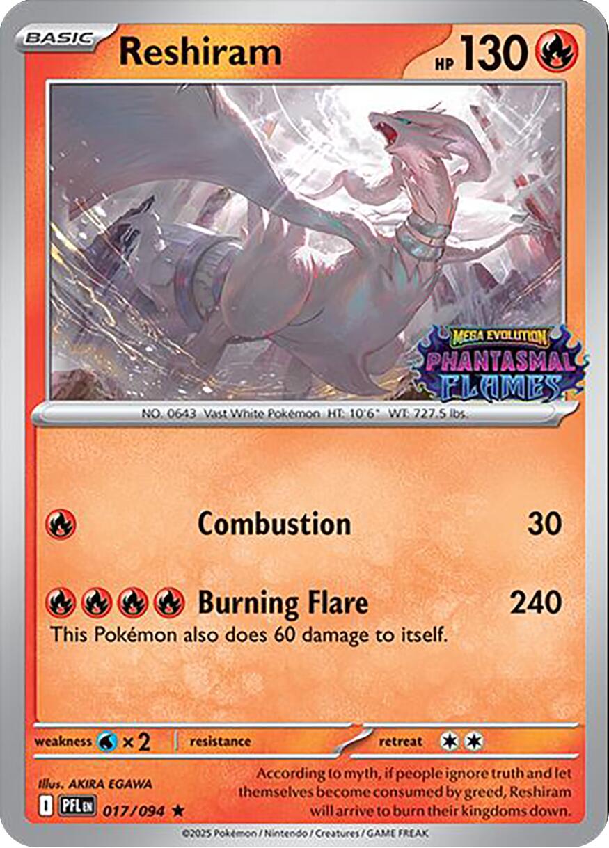 Reshiram (017/094) (Phantasmal Flames Stamped) [Mega Evolution: Phantasmal Flames] | Chromatic Games