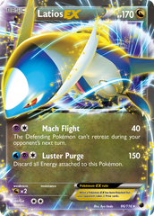 Latios EX (86/116) [Black & White: Plasma Freeze] | Chromatic Games