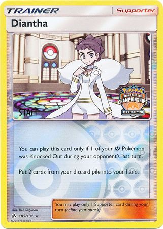 Diantha (105/131) (Regional Championship Promo Staff) [Sun & Moon: Forbidden Light] | Chromatic Games