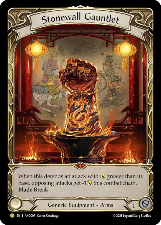 Stonewall Gauntlet [ANQ007] (Compendium of Rathe - Antiquity Pack)  Rainbow Foil | Chromatic Games