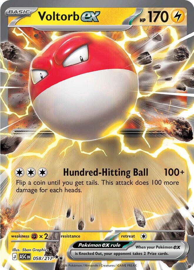 Voltorb ex (058/217) [Mega Evolution: Ascended Heroes] | Chromatic Games