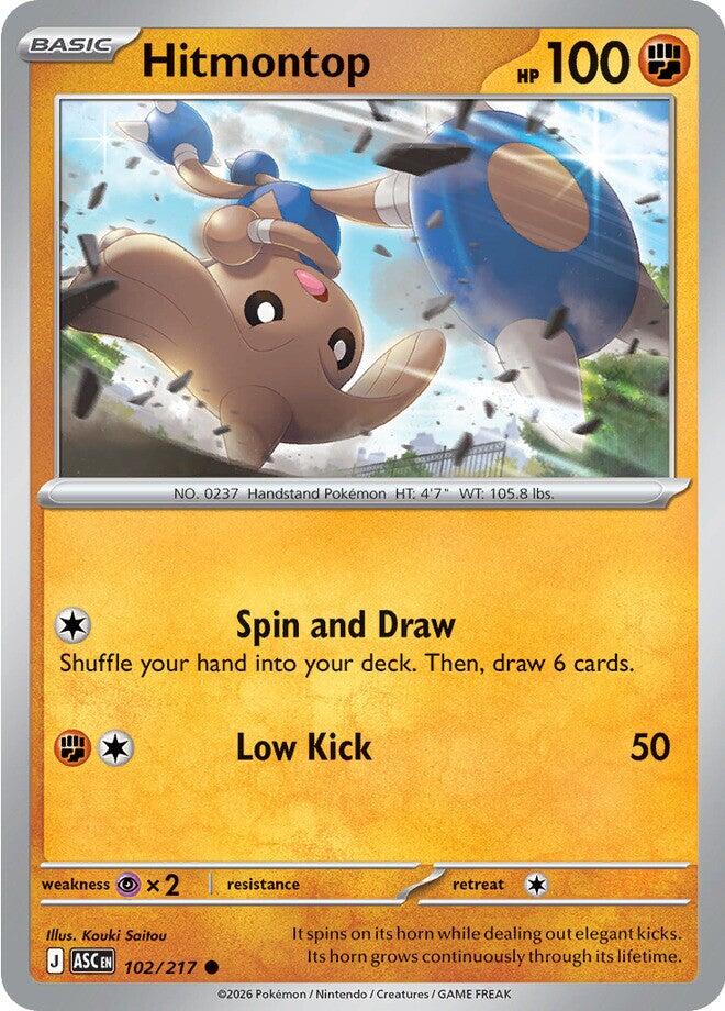 Hitmontop (102/217) [Mega Evolution: Ascended Heroes] | Chromatic Games