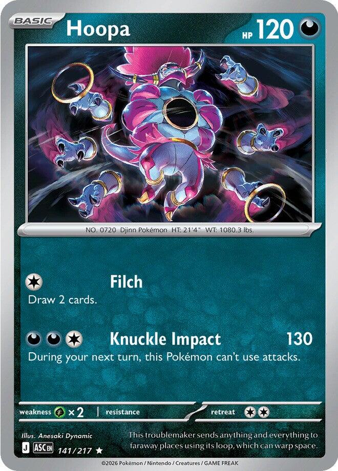 Hoopa (141/217) [Mega Evolution: Ascended Heroes] | Chromatic Games