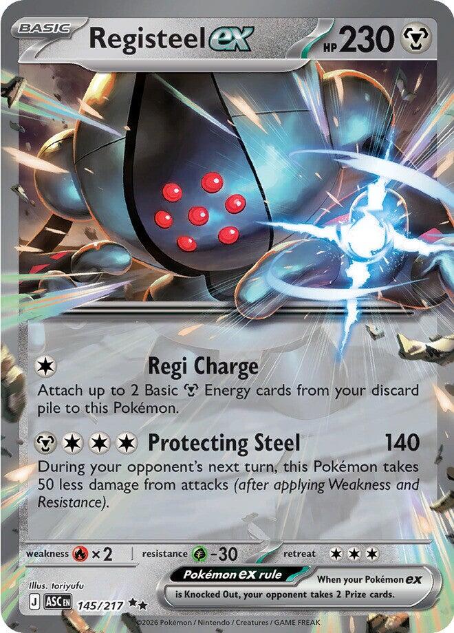 Registeel ex (145/217) [Mega Evolution: Ascended Heroes] | Chromatic Games