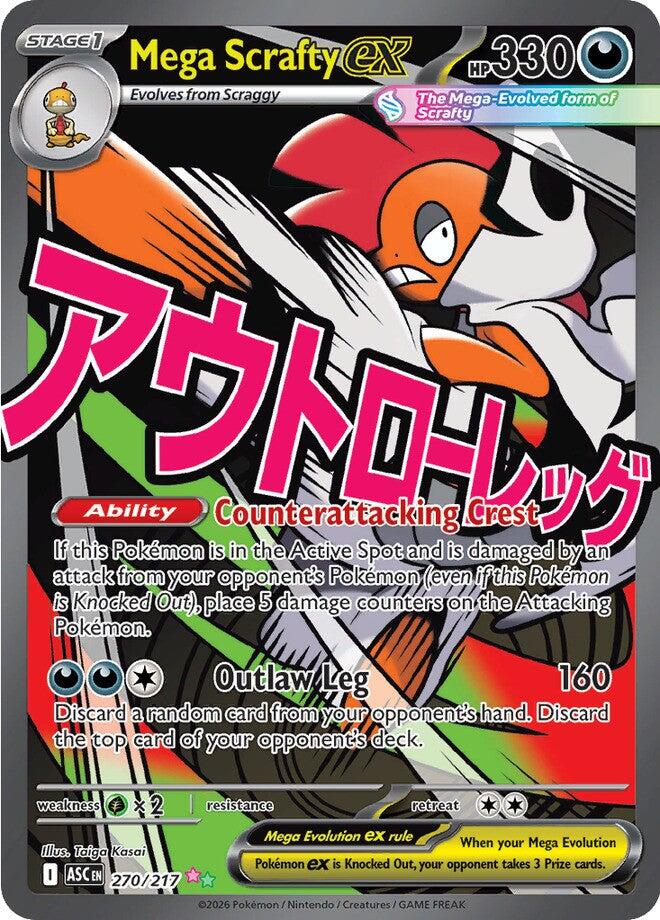 Mega Scrafty ex (270/217) [Mega Evolution: Ascended Heroes] | Chromatic Games