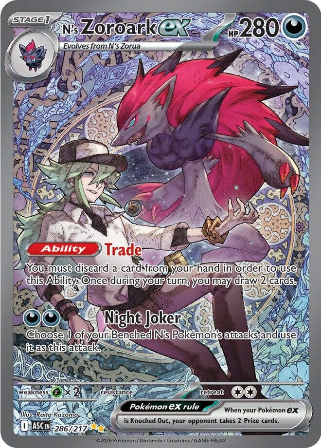 N's Zoroark ex (286/217) [Mega Evolution: Ascended Heroes] | Chromatic Games