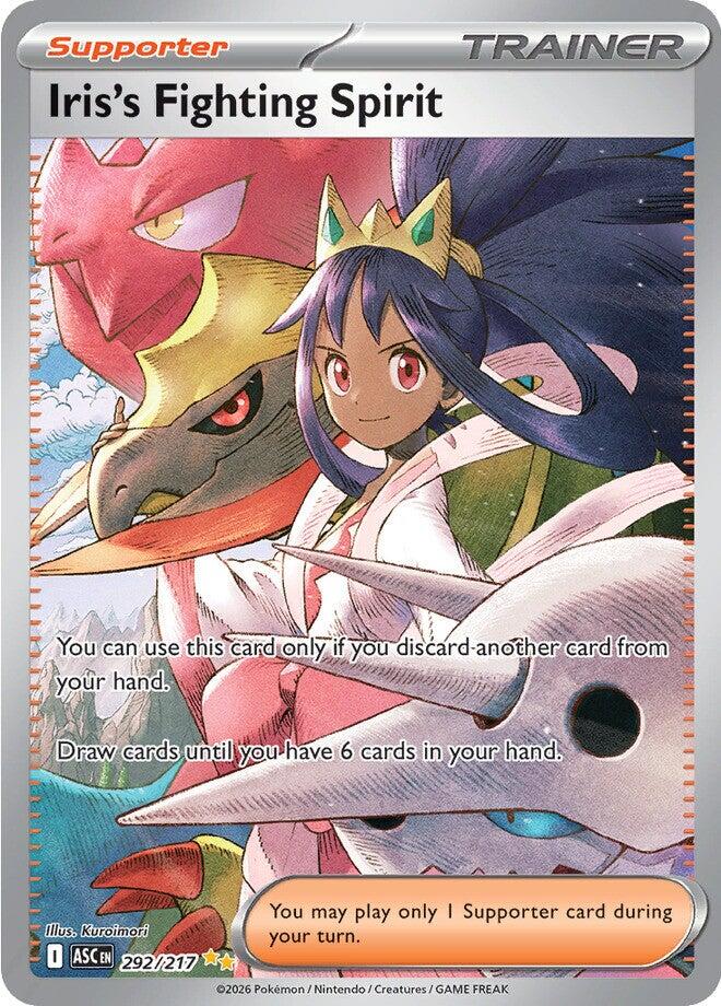 Iris's Fighting Spirit (292/217) [Mega Evolution: Ascended Heroes] | Chromatic Games