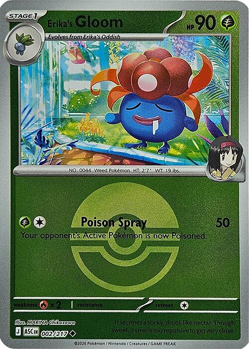 Erika's Gloom (002/217) (Poke Ball) [Mega Evolution: Ascended Heroes] | Chromatic Games