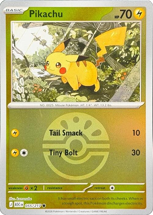 Pikachu (055/217) (Friend Ball) [Mega Evolution: Ascended Heroes] | Chromatic Games