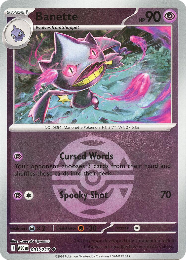 Banette (091/217) (Dusk Ball) [Mega Evolution: Ascended Heroes] | Chromatic Games