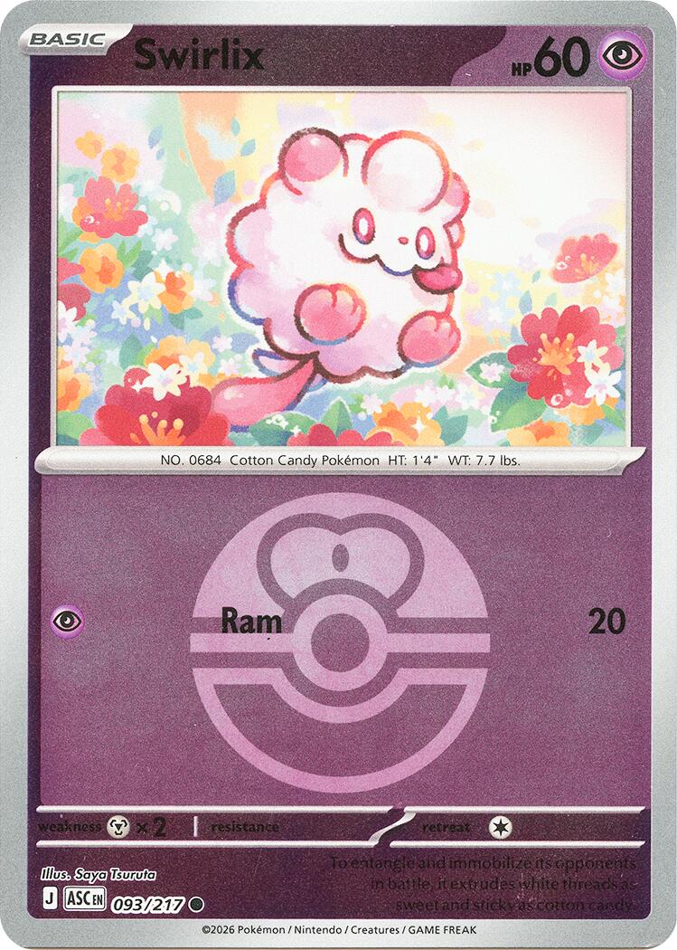 Swirlix (093/217) (Love Ball) [Mega Evolution: Ascended Heroes] | Chromatic Games
